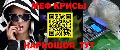 ПСИЛОЦИБИНОВЫЕ ГРИБЫ Новозыбков