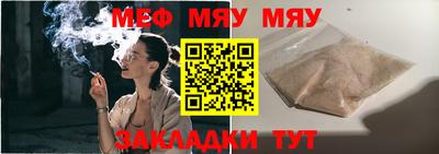 амф Новодвинск