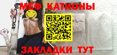 амф Новодвинск