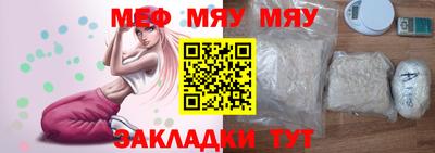 ПСИЛОЦИБИНОВЫЕ ГРИБЫ Новозыбков