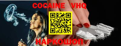 ПСИЛОЦИБИНОВЫЕ ГРИБЫ Новозыбков