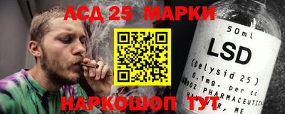 ПСИЛОЦИБИНОВЫЕ ГРИБЫ Новозыбков