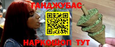 амф Новодвинск