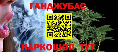 ПСИЛОЦИБИНОВЫЕ ГРИБЫ Новозыбков