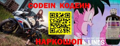 ПСИЛОЦИБИНОВЫЕ ГРИБЫ Новозыбков