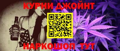 амф Новодвинск