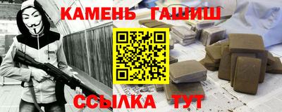 амф Новодвинск