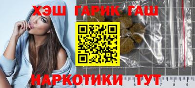 амф Новодвинск
