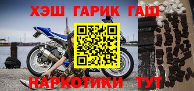 амф Новодвинск