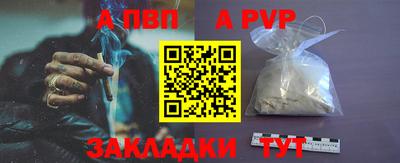 ПСИЛОЦИБИНОВЫЕ ГРИБЫ Новозыбков