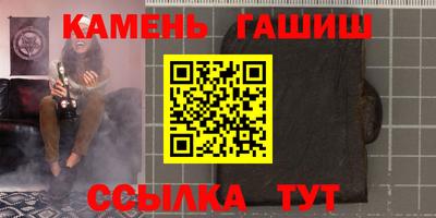 амф Новодвинск