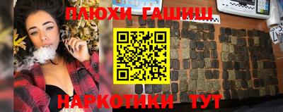амф Новодвинск